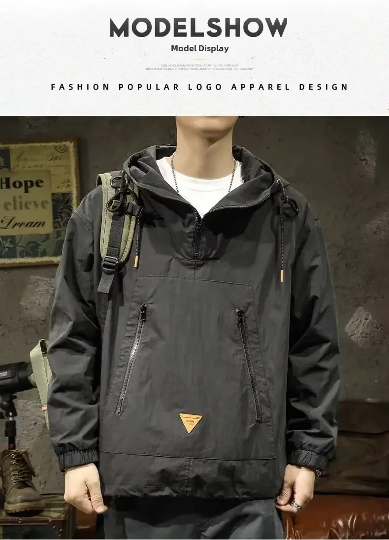 DELTOSTINSS Half-Zip Hooded Outdoor Jacket – Bold Street Style in Signature Pink