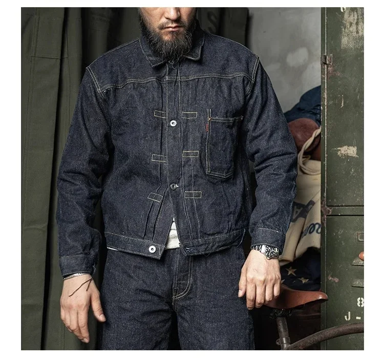 “Deltostinss RawEdge Premium Denim Jacket”
